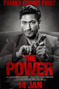 The Power (2021) Sinhala Subtitles