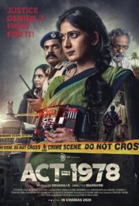 ACT-1978 (2020) Sinhala Subtitles