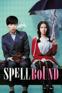 Spellbound (2011) Sinhala Subtitles
