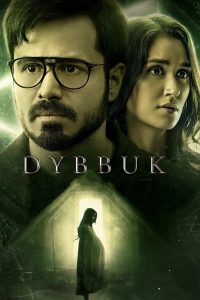 Dybbuk (2021) Sinhala Subtitles