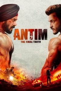 Antim The Final Truth (2021) Sinhala Subtitles