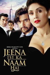 Jeena Isi Ka Naam Hai (2017) Sinhala Subtitles