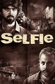Selfie (2022) Sinhala Subtitles