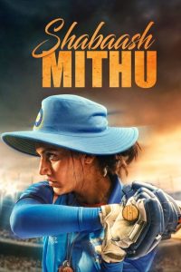 Shabaash Mithu (2022) Sinhala Subtitles