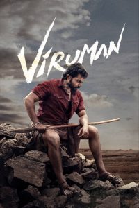 Viruman (2022) Sinhala Subtitles