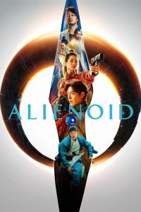 Alienoid (2022) Sinhala Subtitles