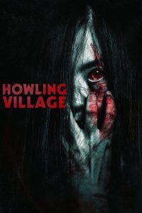 Howling Village (2019) Sinhala Subtitles