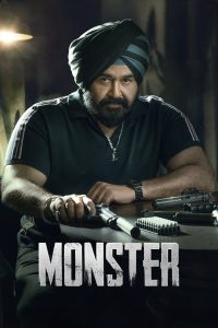 Monster (2022) Sinhala Subtitles