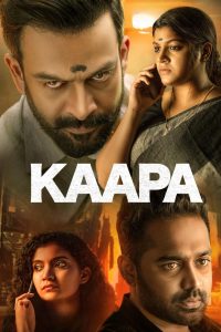Kaapa (2022) Sinhala Subtitles