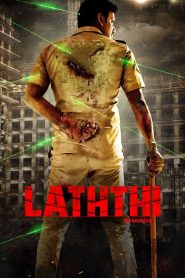 Laththi (2022) Sinhala Subtitles