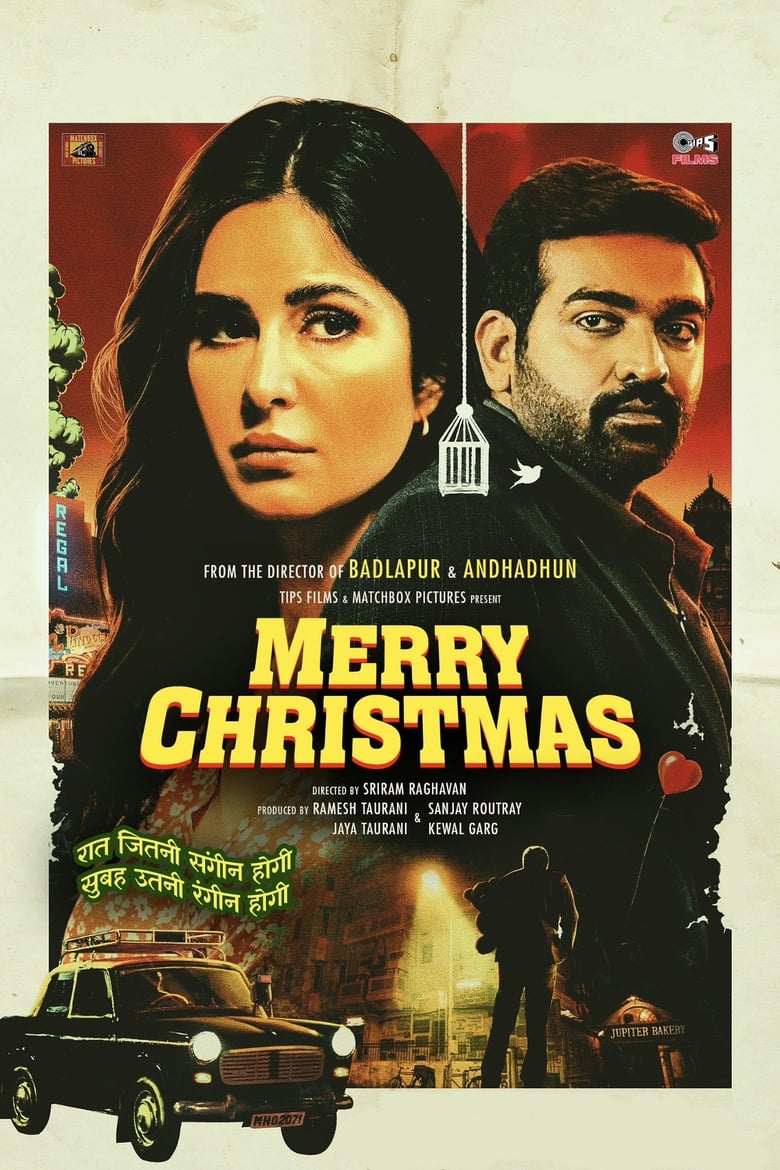 Merry Christmas (2024) Sinhala Subtitles Pirate.LK