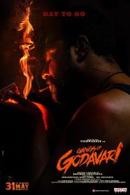 Gangs of Godavari (2024) Sinhala Subtitles