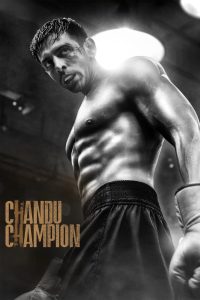 Chandu Champion (2024) Sinhala Subtitles