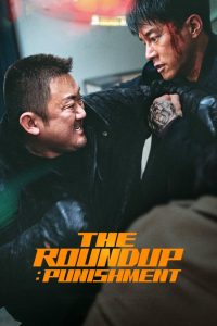 The Roundup: Punishment (2024) Sinhala Subtitles