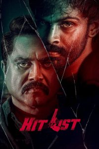 Hit List (2024) Sinhala Subtitles