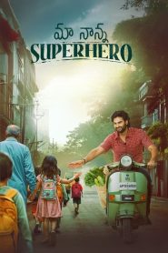 Maa Nanna Super Hero (2024) Sinhala Subtitles