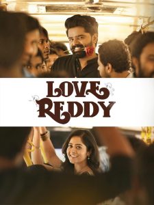 Love Reddy (2024) Sinhala Subtitles