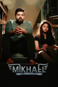 Mikhael (2019) Sinhala Subtitles