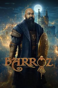 Barroz (2024) Sinhala Subtitles