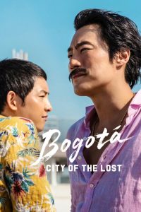 Bogota: City of the Lost (2024) Sinhala Subtitles