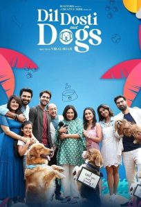 Dil Dosti Aur Dogs (2025) Sinhala Subtitles