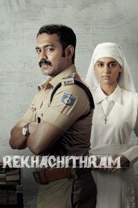 Rekhachithram (2025) Sinhala Subtitles