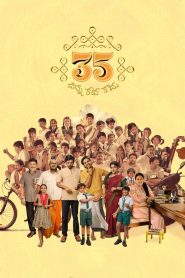 35 Chinna Vishayam Illa (2025) Sinhala Subtitles