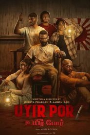Uyir Por (2025) Sinhala Subtitles