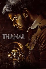Thanal (2025) Sinhala Subtitles