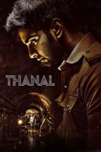 Thanal (2025) Sinhala Subtitles