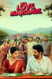 Love Marriage (2025) Sinhala Subtitles