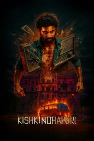 Kishkindhapuri (2025) Sinhala Subtitles
