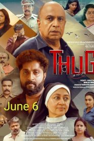 Thug CR 143/24 (2025) Sinhala Subtitles