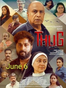 Thug CR 143/24 (2025) Sinhala Subtitles