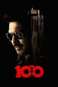 The 100 (2025) Sinhala Subtitles