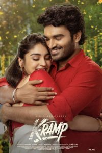 K-Ramp (2025) Sinhala Subtitles