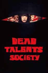 Dead Talents Society (2024) Sinhala Subtitles