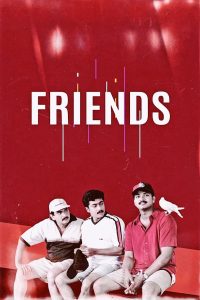 Friends (2001) Sinhala Subtitles