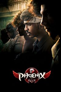 Phoenix (2025) Sinhala Subtitles