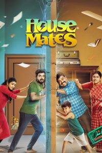 House Mates (2025) Sinhala Subtitles