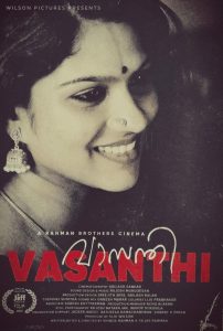 Vasanthi (2025) Sinhala Subtitles