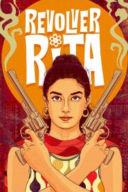 Revolver Rita (2025) Sinhala Subtitles