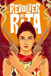 Revolver Rita (2025) Sinhala Subtitles