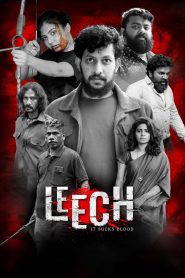 Leech (2025) Sinhala Subtitles