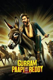 Gurram Paapi Reddy (2025) Sinhala Subtitles