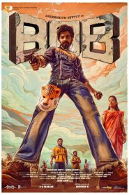 Bank of Bhagyalakshmi (2025) Sinhala Subtitles