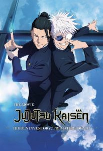 Jujutsu Kaisen: Hidden Inventory/Premature Death – The Movie (2025) Sinhala Subtitles