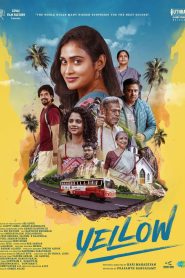Yellow (2025) Sinhala Subtitles