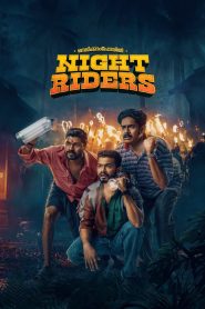 Nellikkampoyil Night Riders (2025) Sinhala Subtitles